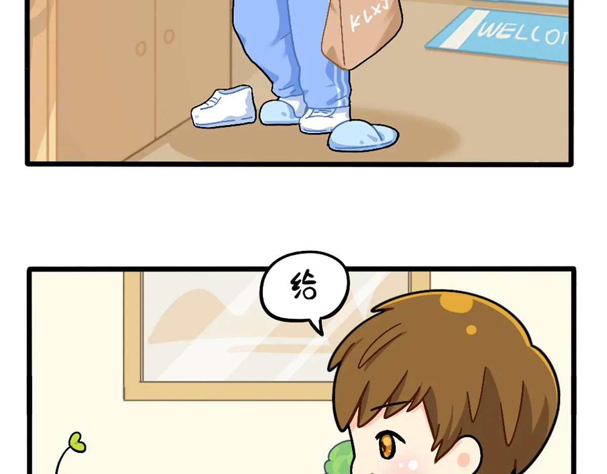 诶？捡到一个小僵尸（第2季）漫画,番外：独家特产！2图