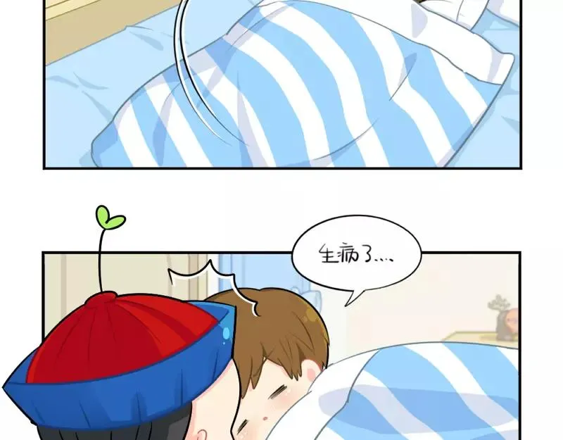 捡到一个小僵尸 表情包漫画,番外 生病4图