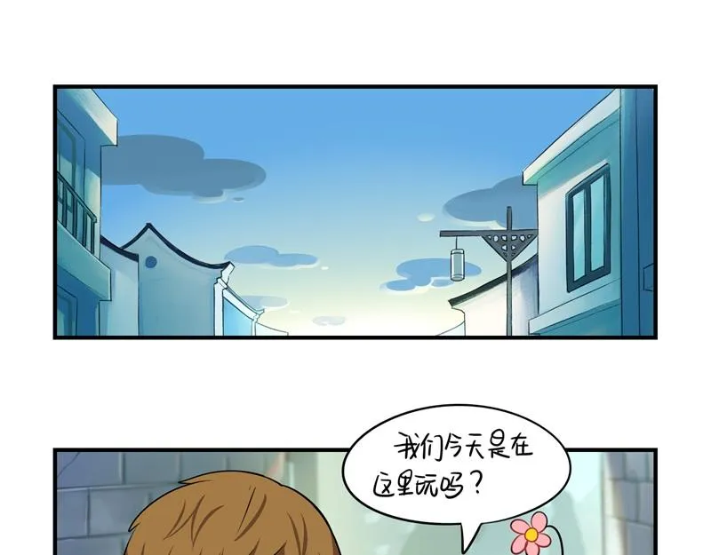 诶？捡到一个小僵尸漫画,第十三话：不听话就把你卖掉3图