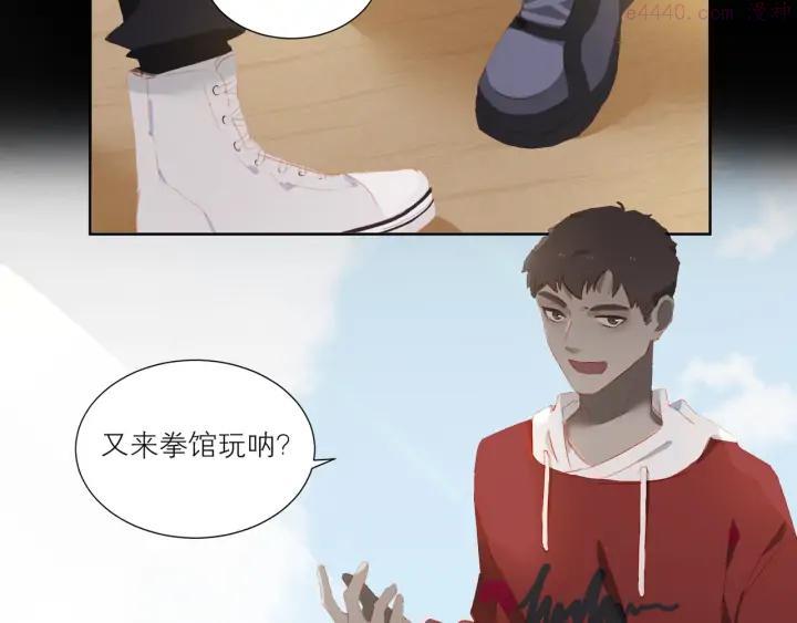 经久漫画,第39话 决胜一击4图