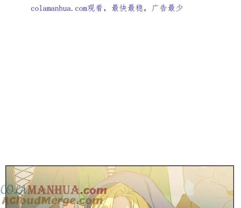 金发精灵师之天才的烦恼漫画,第3季完结话 要跟我打一架吗？1图