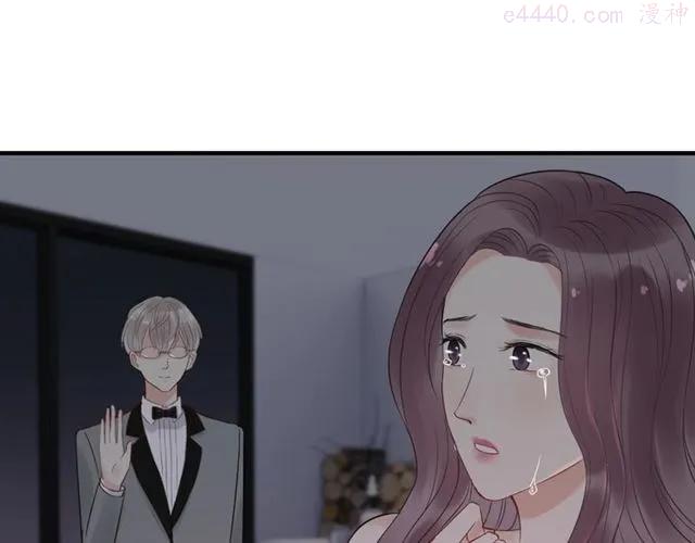 闪婚总裁契约妻漫画,第143话 我心里只有一个人！1图