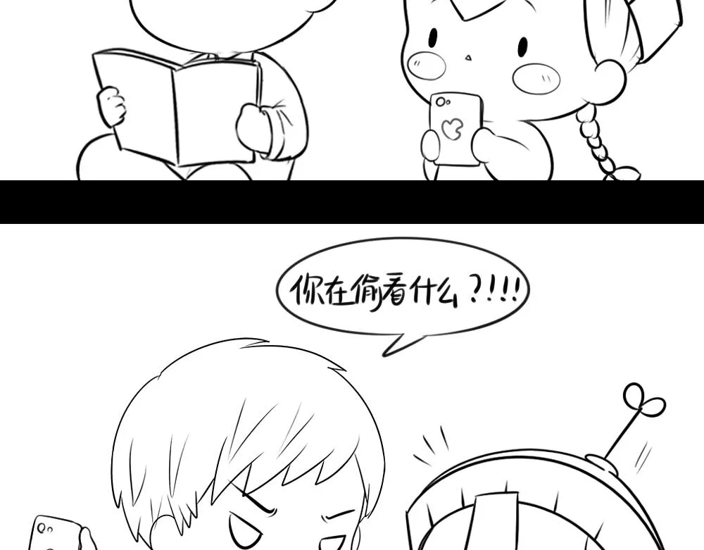 小僵尸第2季漫画,感恩节3图