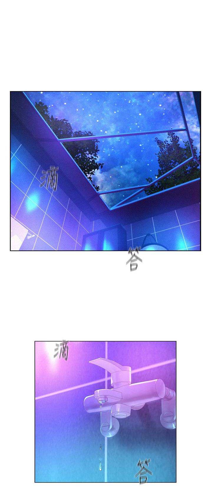 浪漫营地什么时候出的漫画,第65话1图