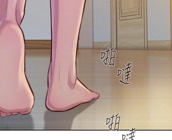 浪漫营地的文案漫画,第19话4图