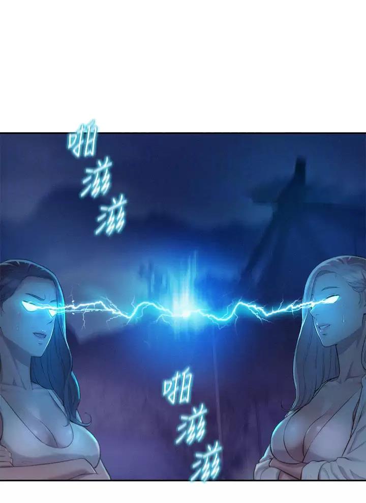 浪漫营地有什么寓意漫画,第41话1图