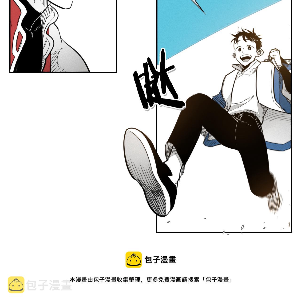 泛泛之辈漫画,第41话 上吧，肌肉姐！1图