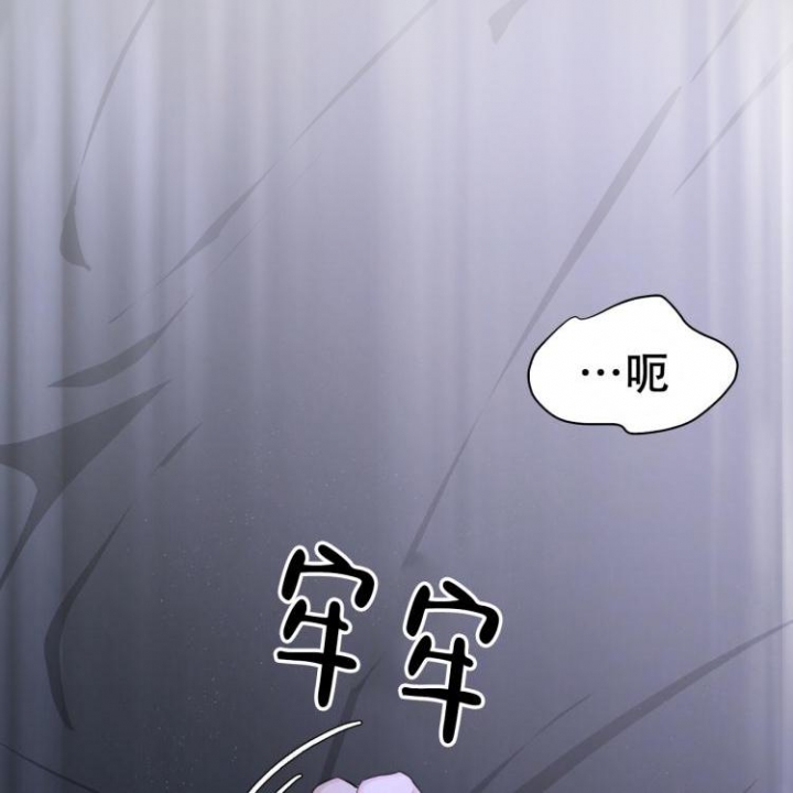 物种起源读书报告漫画,第2话1图