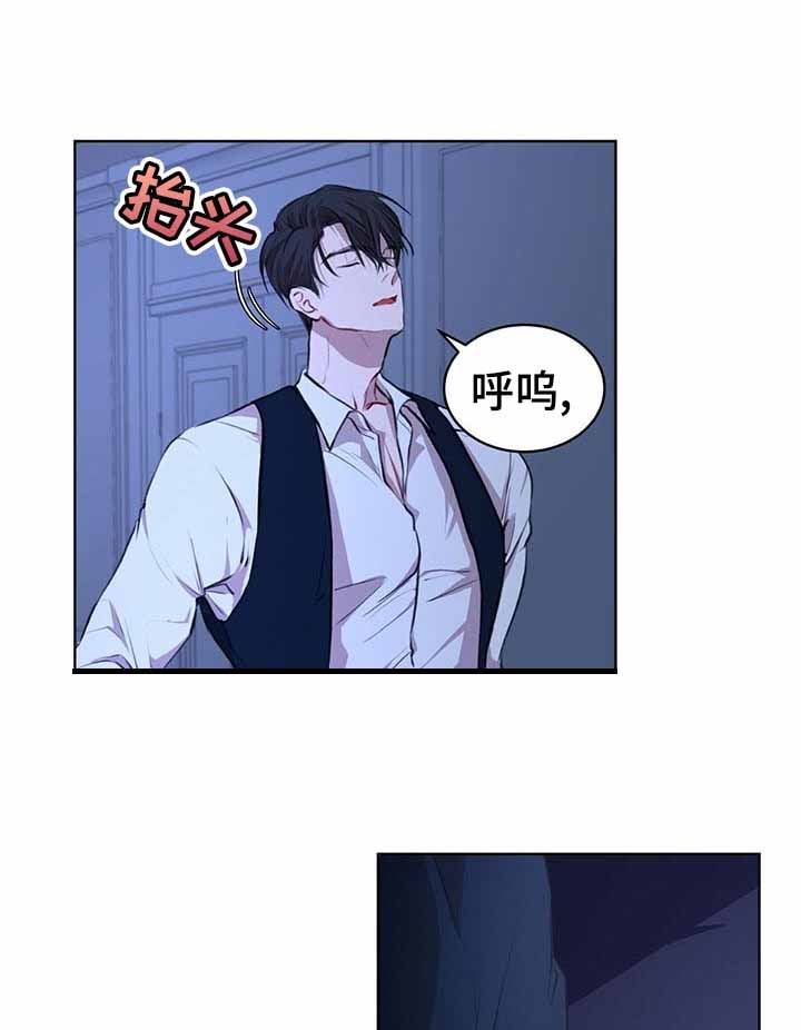 物种起源读书报告漫画,第19话4图