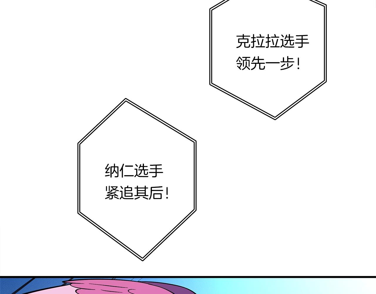 我有一只小狗英语漫画,第102话 再来一次5图