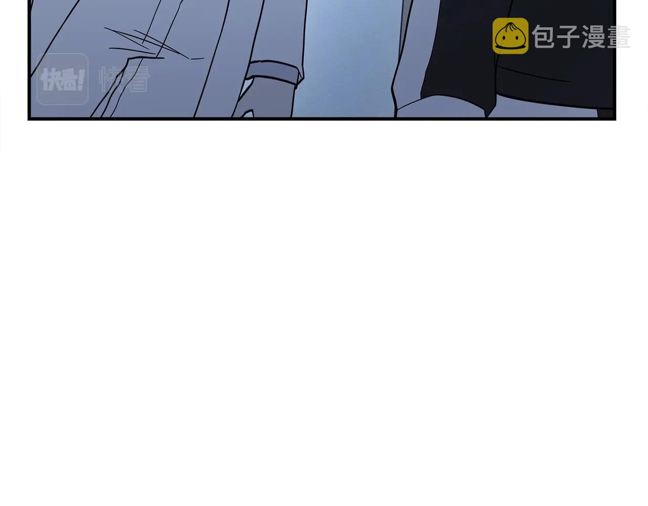 我有一只叫抑郁症的黑狗漫画,第101话 奇袭3图