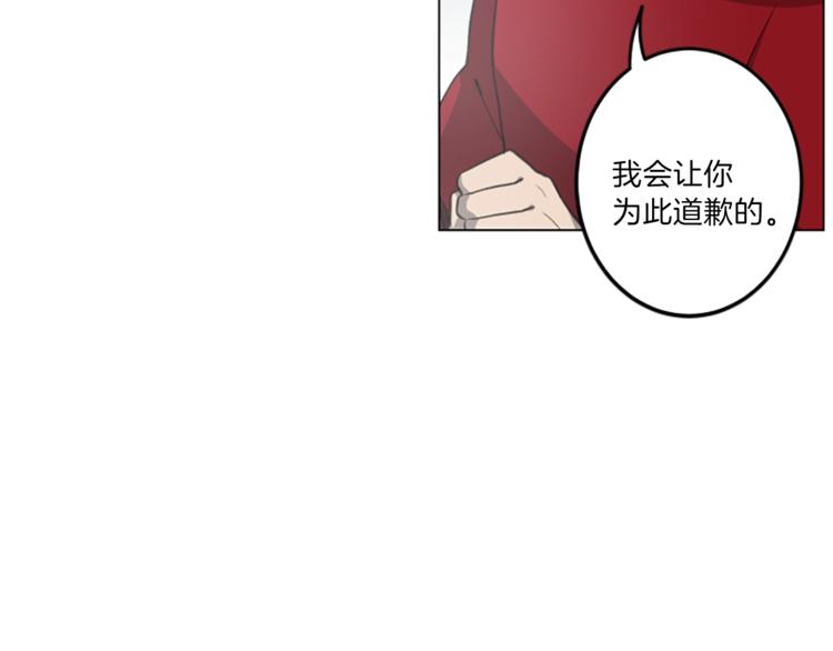 我有一只小毛驴简谱漫画,第3话 比赛3图