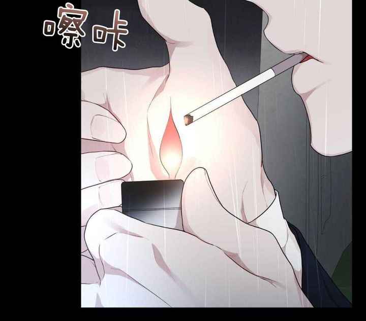 物种起源读书报告漫画,第132话2图