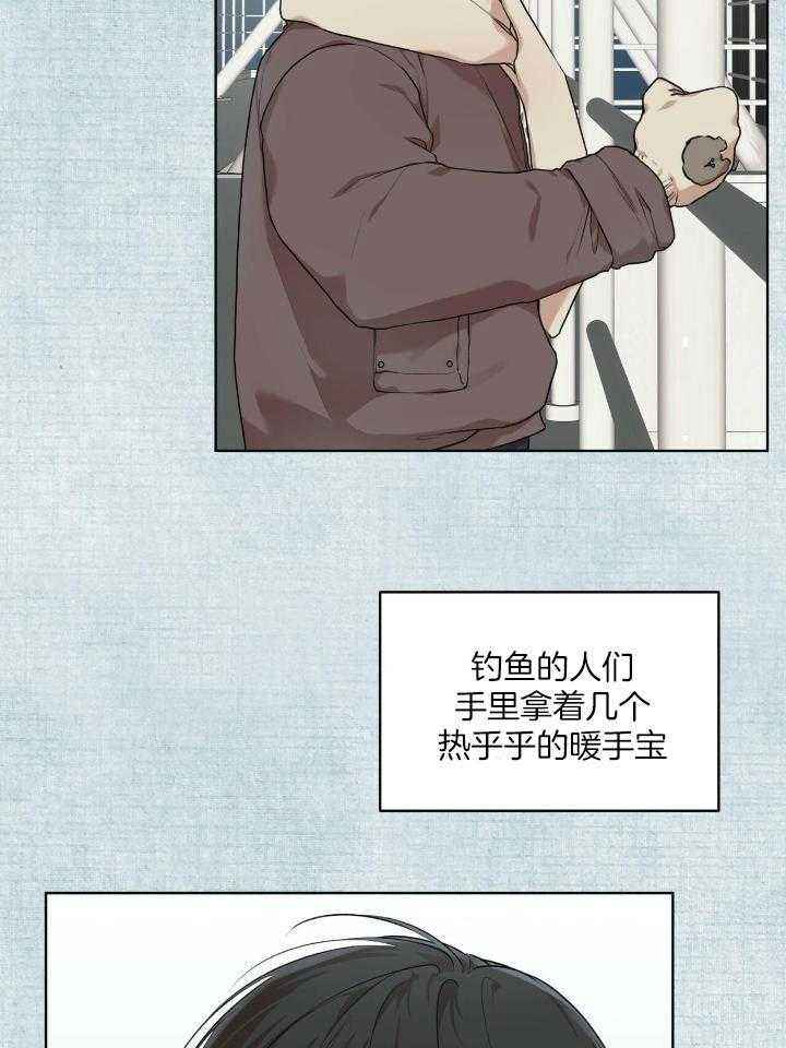 物种起源读书报告漫画,第98话5图